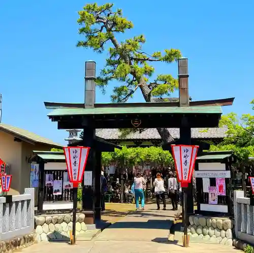 行興寺(静岡県)