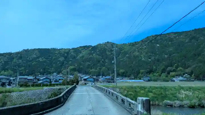 八幡神社(滋賀県)