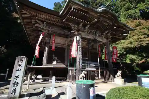 高水山　常福院　龍学寺　(東京都)