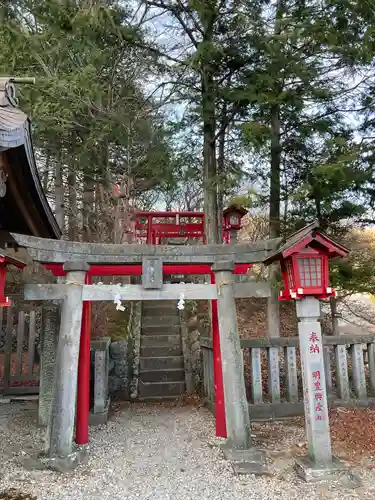 小川温泉神社(栃木県)