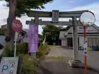愛宕神社(茨城県)