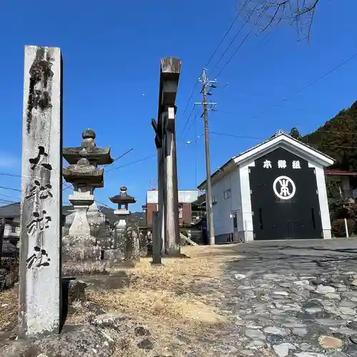 大舩神社（八百津町）(岐阜県)