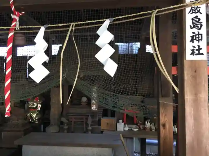 幡ケ谷氷川神社の末社・摂社