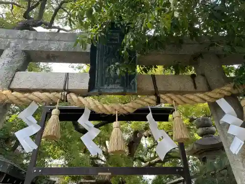 三島神社の{uncategorized: "未分類", other: "その他", undefined: "問題あり", building: "その他建物", grave: "お墓", sacred_gate: "鳥居", guardian: "狛犬", statue: "像", buddha: "仏像", history: "歴史", nature: "自然", garden: "庭園", animal: "動物", pagoda: "塔", temizu: "手水舎", mountain_gate: "山門・神門", sanctuary: "本殿・本堂", subordinate: "末社・摂社", art: "芸術", scenery: "景色", jizo: "地蔵", ema: "絵馬", goshuin: "御朱印", omikuji: "おみくじ", items: "授与品その他", amulet: "お守り", goshuincho: "御朱印帳", eats: "食事", festival: "お祭り", votive_dance: "神楽", shichigosan: "七五三参", wedding: "結婚式", experience: "体験その他", initially: "初詣", around: "周辺", anti_infection: "感染症対策"}