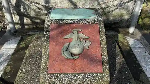 船玉神社(徳島県)