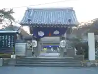 光明寺の山門・神門