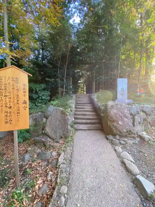 香取神宮(千葉県)