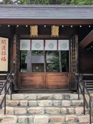 廣田神社(兵庫県)