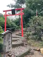 唐澤山神社の鳥居