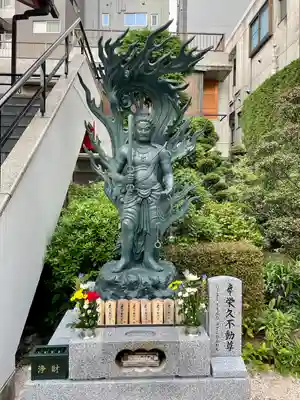 仙蔵寺(東京都)