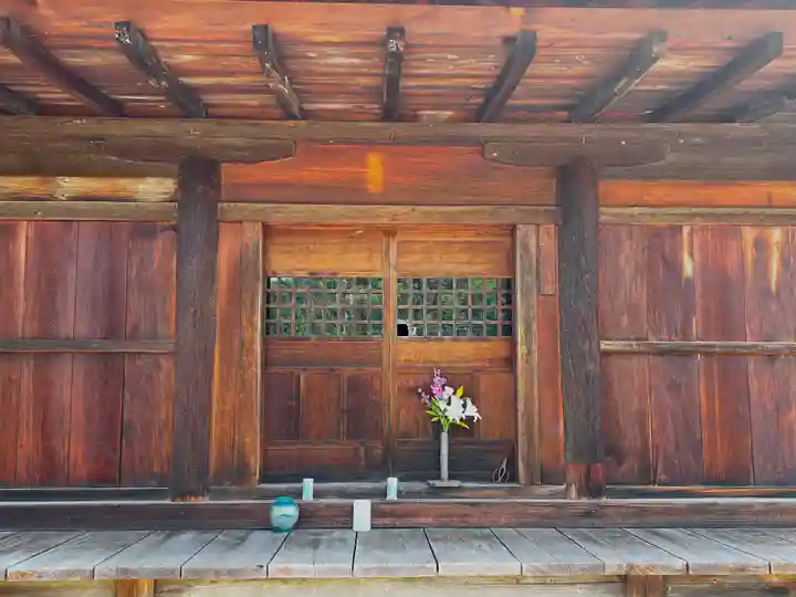 瑞岸寺(岐阜県)