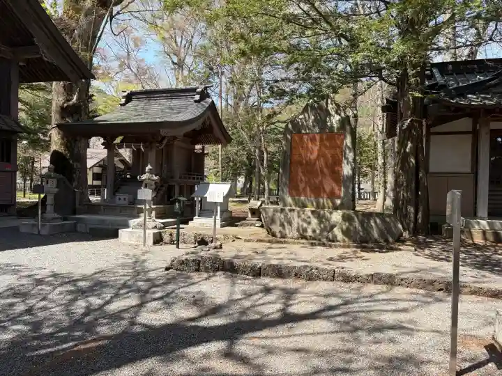 淺間神社(忍野八海)の{uncategorized: "未分類", other: "その他", undefined: "問題あり", building: "その他建物", grave: "お墓", sacred_gate: "鳥居", guardian: "狛犬", statue: "像", buddha: "仏像", history: "歴史", nature: "自然", garden: "庭園", animal: "動物", pagoda: "塔", temizu: "手水舎", mountain_gate: "山門・神門", sanctuary: "本殿・本堂", subordinate: "末社・摂社", art: "芸術", scenery: "景色", jizo: "地蔵", ema: "絵馬", goshuin: "御朱印", omikuji: "おみくじ", items: "授与品その他", amulet: "お守り", goshuincho: "御朱印帳", eats: "食事", festival: "お祭り", votive_dance: "神楽", shichigosan: "七五三参", wedding: "結婚式", experience: "体験その他", initially: "初詣", around: "周辺", anti_infection: "感染症対策"}