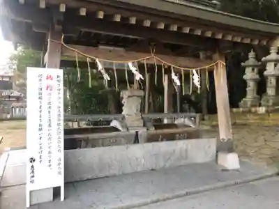 鹿嶋神社の手水舎