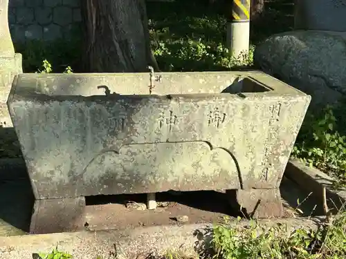 須須岐水神社(長野県)