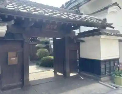 常智院(長野県)