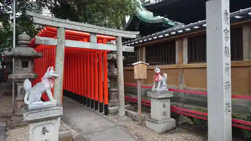 日置神社の鳥居