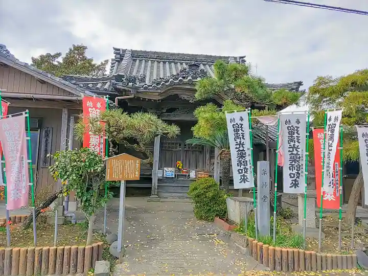 瑠璃光寺(薬師堂)の本殿・本堂