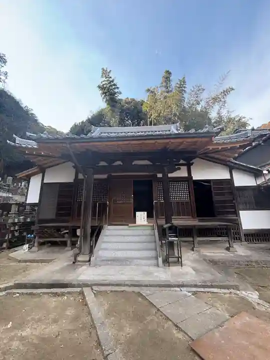 日光寺(広島県)