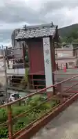 大佛寺(奈良県)