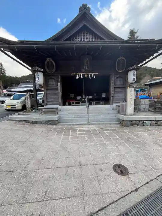 恵光院(和歌山県)