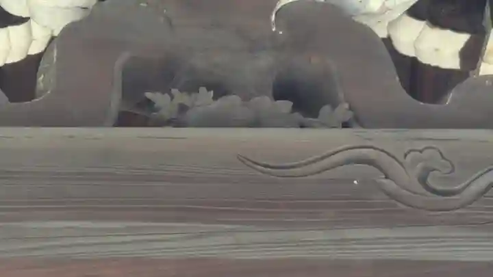 下御霊神社(京都府)