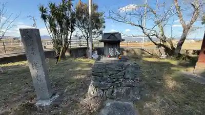 岩戸神社(徳島県)