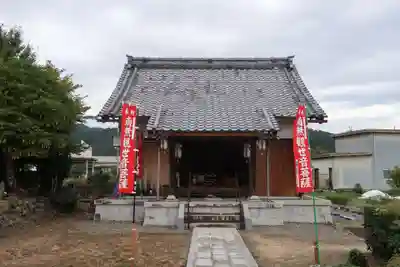 理覚院(滋賀県)