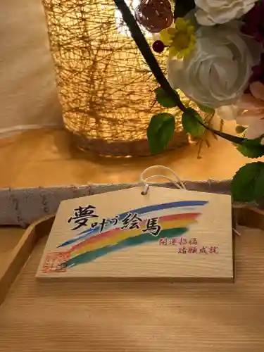 群馬県護国神社(群馬県)