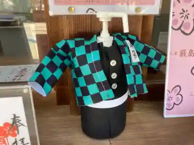 三津厳島神社の感染症対策