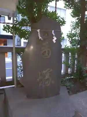 椙森神社のその他建物