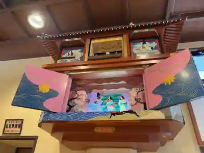 福祥寺（須磨寺）(兵庫県)