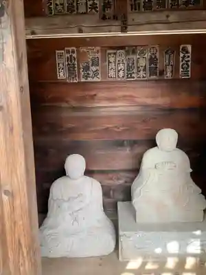 正光院(茨城県)