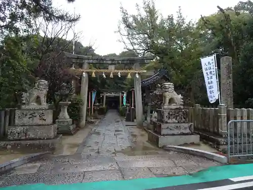 土生神社(大阪府)