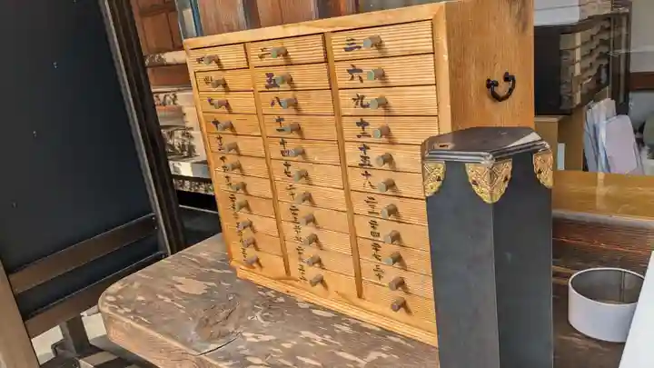 蓮生院のおみくじ