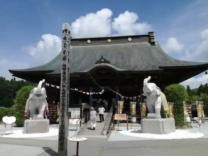長福寿寺の本殿・本堂