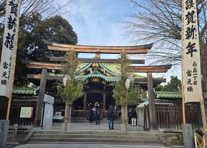 牛嶋神社(東京都)