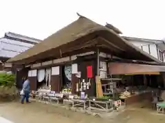 高倉神社の周辺