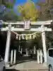 一言主神社(茨城県)