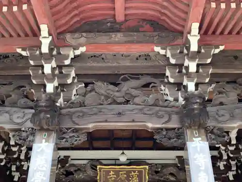 東身延藻原寺のその他建物