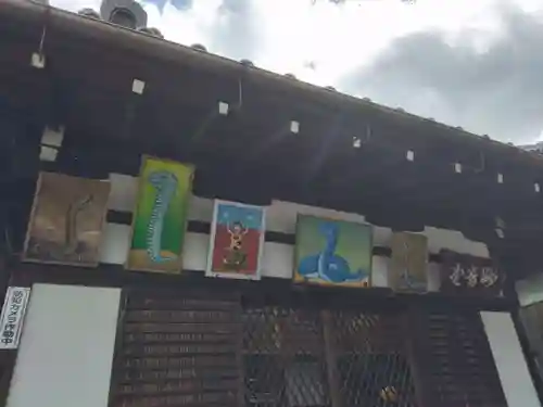 出町妙音堂(京都府)