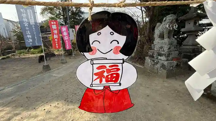 鴨島八幡神社(徳島県)