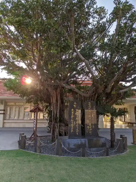 沖縄県護国神社(沖縄県)