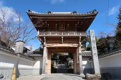 傳宗院の山門・神門