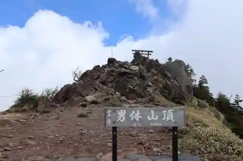 日光二荒山神社奥宮(栃木県)