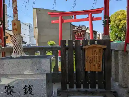 川原神社(愛知県)