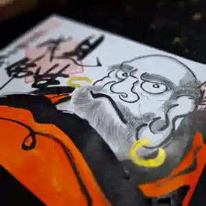 大安禅寺(福井県)(2024年07月10日(水) 22時51分59秒投稿)