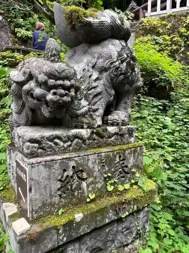 戸隠神社奥社(長野県)