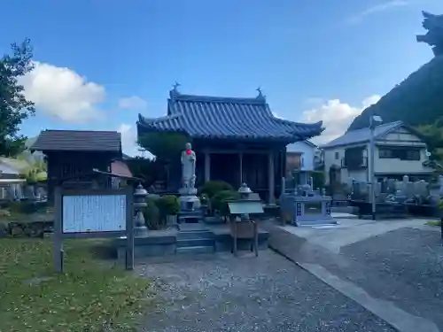 万福寺(和歌山県)