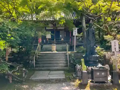 今熊野観音寺(京都府)