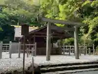 倭姫宮(皇大神宮別宮)の{uncategorized: "未分類", other: "その他", undefined: "問題あり", building: "その他建物", grave: "お墓", sacred_gate: "鳥居", guardian: "狛犬", statue: "像", buddha: "仏像", history: "歴史", nature: "自然", garden: "庭園", animal: "動物", pagoda: "塔", temizu: "手水舎", mountain_gate: "山門・神門", sanctuary: "本殿・本堂", subordinate: "末社・摂社", art: "芸術", scenery: "景色", jizo: "地蔵", ema: "絵馬", goshuin: "御朱印", omikuji: "おみくじ", items: "授与品その他", amulet: "お守り", goshuincho: "御朱印帳", eats: "食事", festival: "お祭り", votive_dance: "神楽", shichigosan: "七五三参", wedding: "結婚式", experience: "体験その他", initially: "初詣", around: "周辺", anti_infection: "感染症対策"}